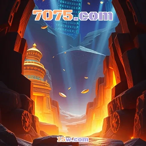 7075.com Site Confiável